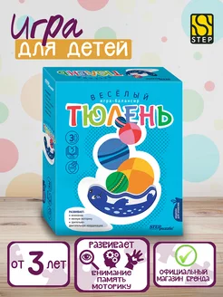 Игра-балансир "Весёлый тюлень" Step Puzzle