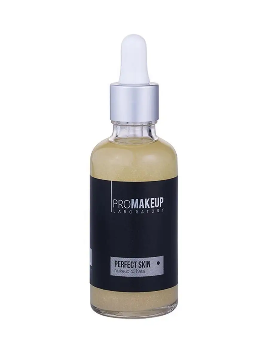 Pro Makeup Perfect Skin Serum | Saubhaya Makeup