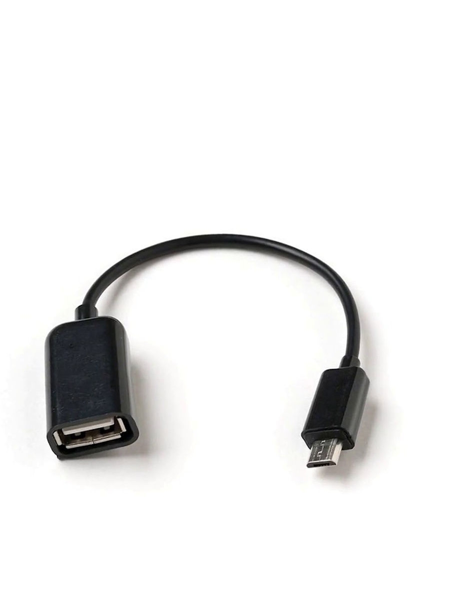 Отг кабель. OTG USB Micro USB. Кабель OTG (USB на MICROUSB) Black. Кабель DJI Mavic - RC Cable. Micro USB 4 Pin OTG.