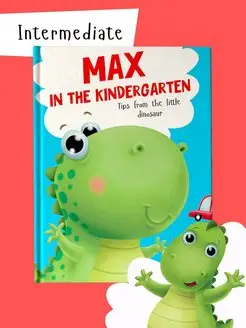 Книга на английском языке Max in the kindergarden