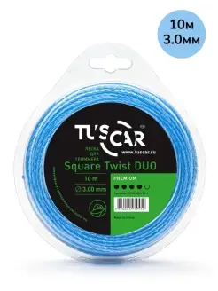 Леска для триммера Square Twist DUO Premium 3.0mm x 10m