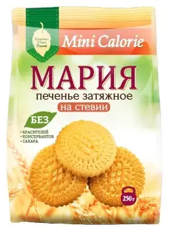 Печенье затяжное Мария на стевии 250г