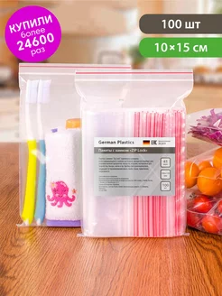 Пакеты упаковочные Zip Lock 10х15 см 100 шт прозрачные зип