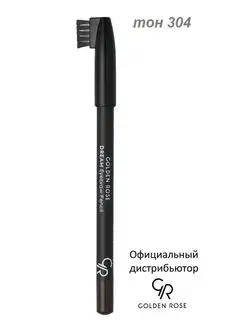 Карандаш для бровей Dream eyebrow тон 301-309