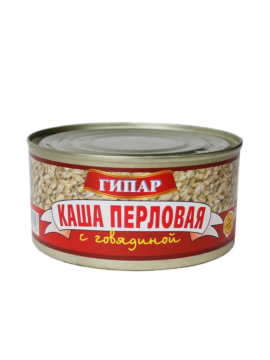 Каша богатырская из перловки