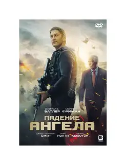 Падение ангела DVD-video (DVD-box) + 5 карточек