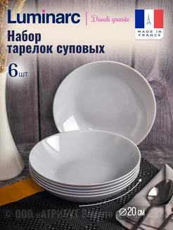 Набор суповых тарелок, 6 шт