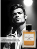 Туалетная вода Gentleman 1 духи 100 мл бренд Parfums Constantine продавец Продавец № 53699