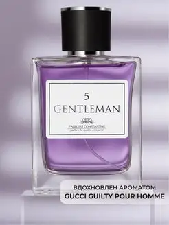 Туалетная вода мужская Gentleman 5 духи 100 мл парфюм