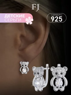 Серьги детские серебро 925 мишки