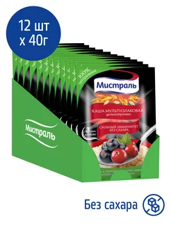 Каша мультизлаковая Сильный иммунитет 12 шт по 40г