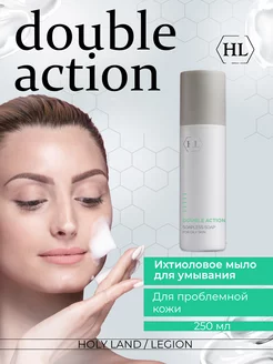 Ихтиоловое мыло Double Action Soapless Soap - 250 мл