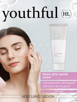 Крем для сухой кожи Youthful Cream For Normal To Dry Skin