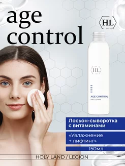 Лосьон для лица Age Control Face Lotion