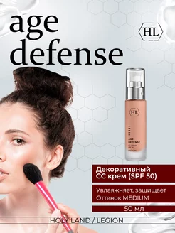 Корректирующий крем Age Defense CC Cream Medium SPF50 50 мл