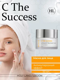 Маска для лица C The Success Intensive Treatment Mask