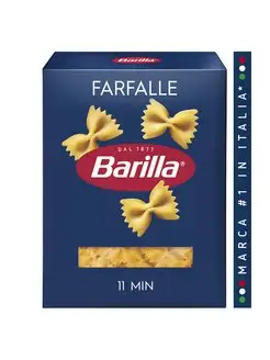 Макароны Farfalle n.65 из твёрдых сортов, 400 г