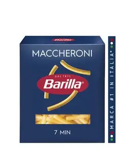 Макароны Maccheroni n.44 из твёрдых сортов, 450 г