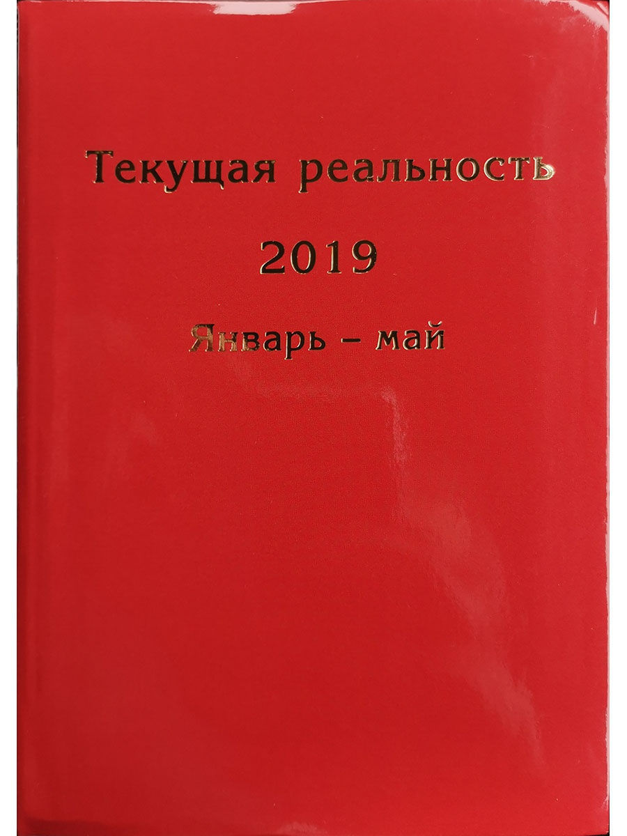 Кмк товарищество научных изданий. Издательство КМК. Купить книги издательства КМК.