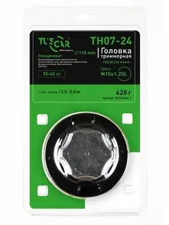 Головка триммерная TH07-24 Premium, гайка M10*1,25L