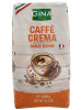 Кофе жареный в зернах Gina Caffe Crema, 1 кг бренд GINA. продавец Продавец № 48283