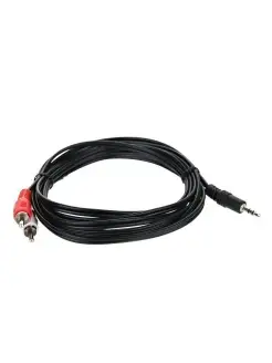 Кабель Jack 3.5 2 RCA 3м переходник джек на два тюльпана