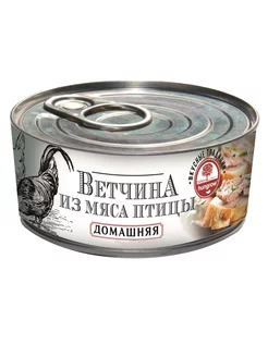 Ветчина домашняя из мяса птицы, ж б 325 гр