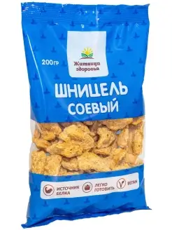 Соевое мясо Шницель 200 гр