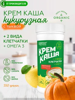 Каша кукурузная с тыквой и яблоком, жидкое питание, 350 гр