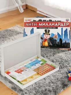 Настольная игра "Умные игры" Анти-миллиардер