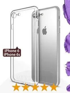 Прозрачный чехол на Айфон iPhone 6, 6S