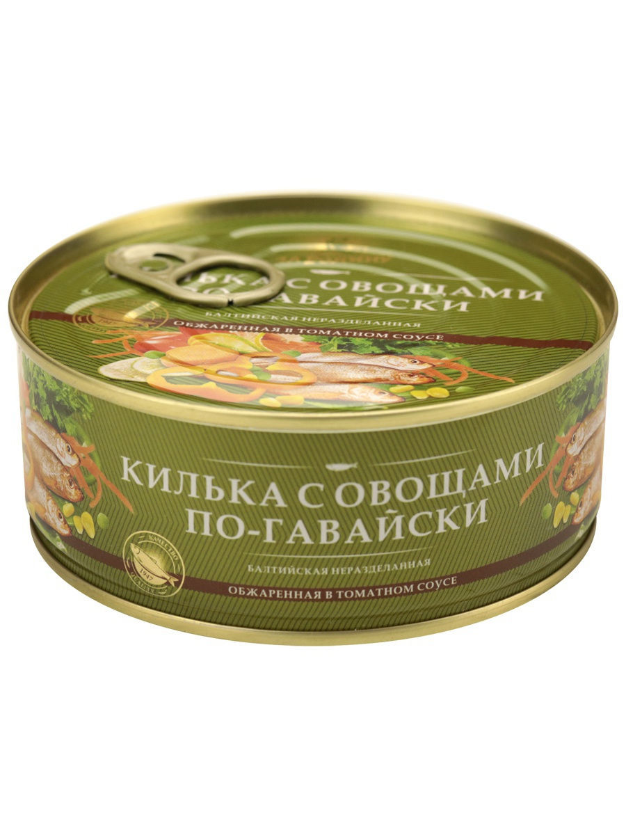 Килька по венгерски. Килька за родину Балтийская ключ в т/с 240г. Килька Балтийская по гавайски за родину. Килька Балтийская за родину с овощами 240г. Килька по-гавайски за родину 240г.