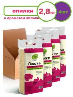 Опилки для грызунов 2,8кг