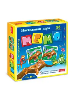 Игра-мемо 36 карточек