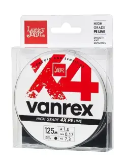 Леска плетеная шнур Vanrex х4 BRAID Moss Green 125