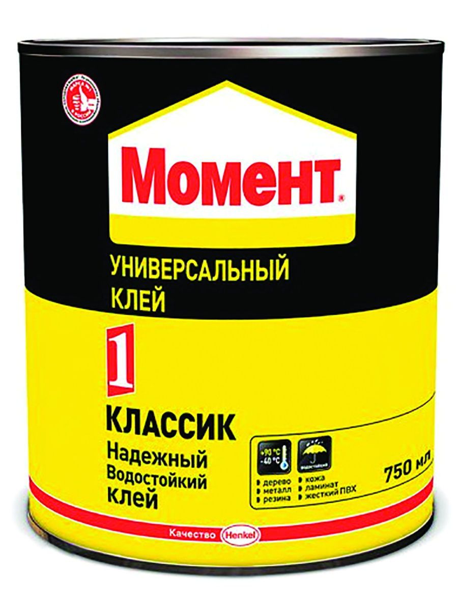 Мл момент