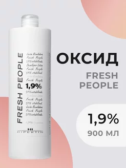 Оксид 1,9% для краски для волос, окислитель профессиональный