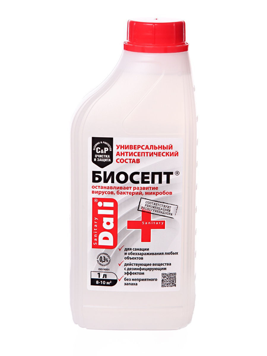 Средство б 1. Biosept Германия. Biosept Velvet.