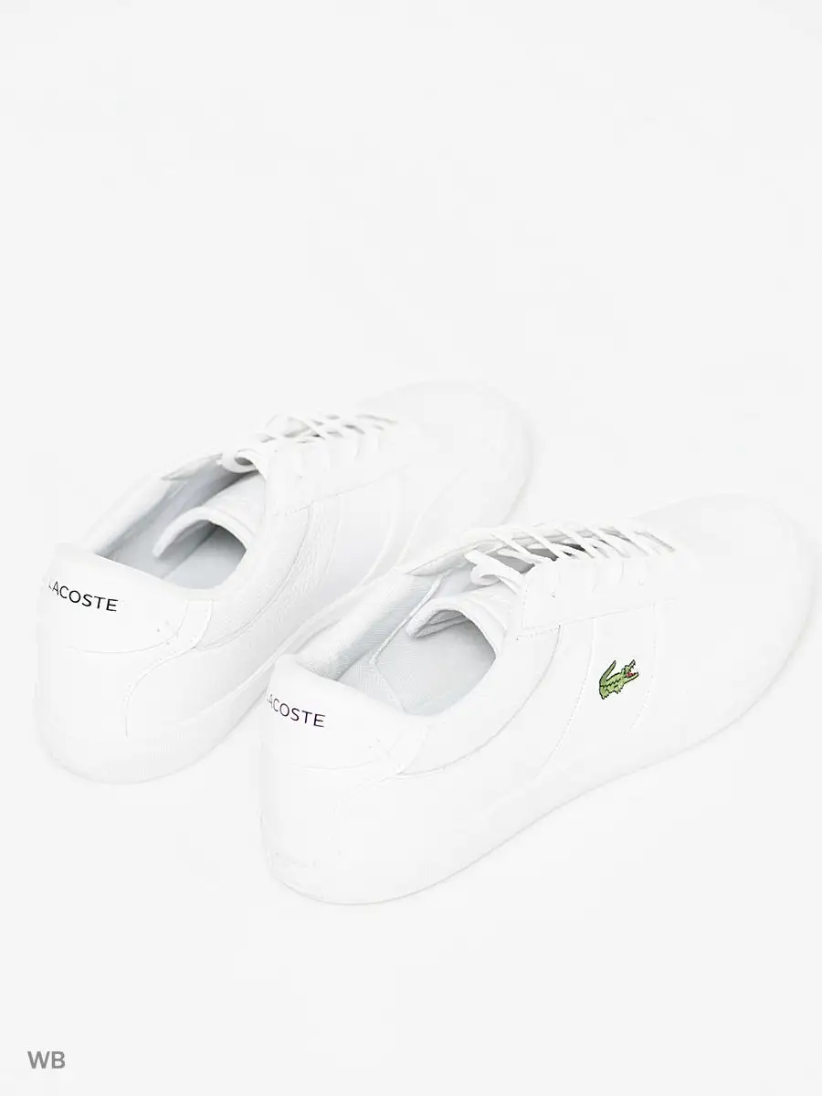 lacoste court master