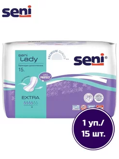 Прокладки урологические женские Lady EXTRA, 15 шт