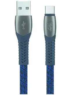 Нейлоновый Кабель Type C USB 1,2 м