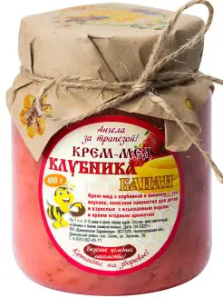 Крем мёд суфле с Клубникой и Бананом