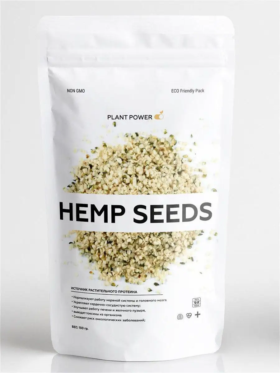 Купить конопляные семена в интернет марихуана ico