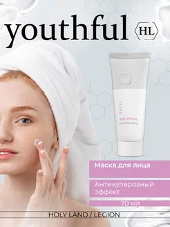 Сокращающая маска Youthful Soothing Mask 70 мл