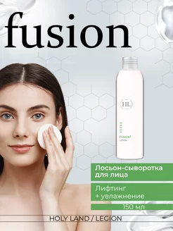 Лосьон-сыворотка для лица Fusion3 Face Lotion