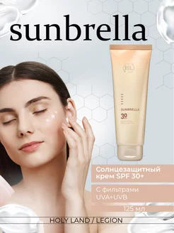 Солнцезащитный крем Spf 30 Sunbrella