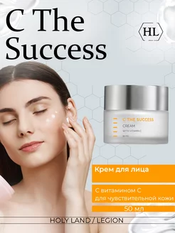 Увлажняющий крем C The Success Cream 50 мл