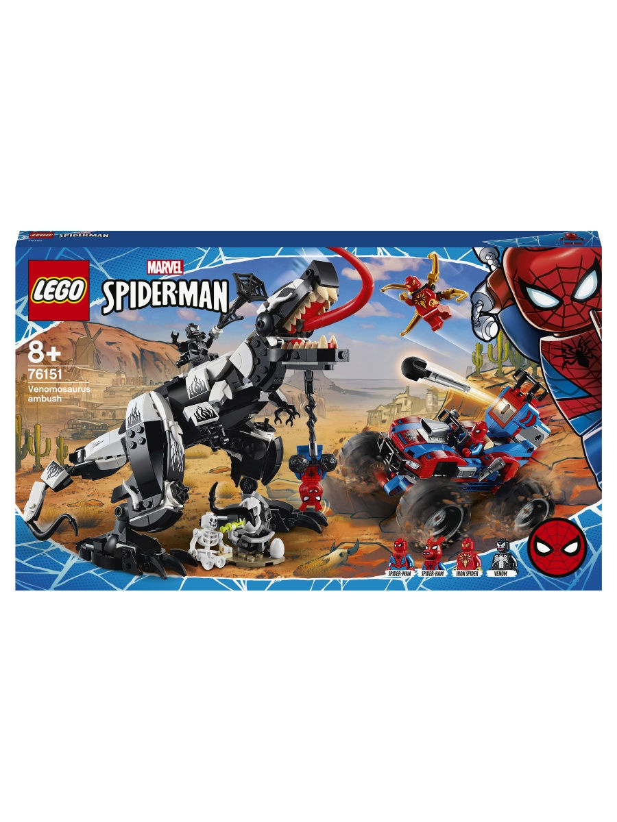 spiderman lego 76151