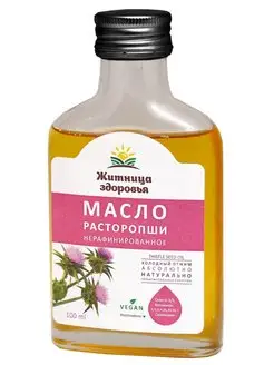 Масло расторопши 100 мл