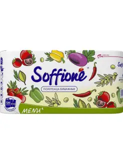 Бумажные полотенца Soffione Menu